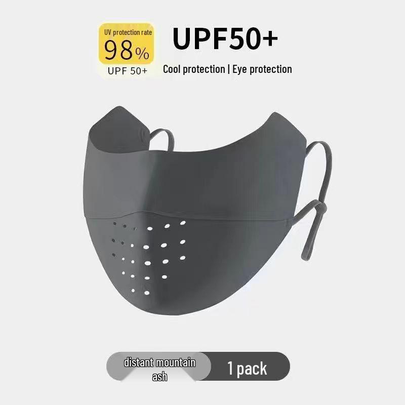 Маска для лица из ледяного шелка с гиалуроновой кислотой и защитой от ультрафиолета