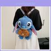 Плюшевый рюкзак-мультяшный персонаж Почакко (из Stitch) для девочек, с застежкой-молнией, для повседневных поездок