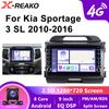 Android 13 Carplay Auto для Kia Sportage 3 2010 2011 2012 2013 3014 - 2016 4G 8Core Car Radio Multimedia GPS Player Stereo video WiFi