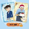 Detective Conan Card Reasoning Series Rare Anime Character Collection Card Toys Gifts Birthday present Christmas Gift