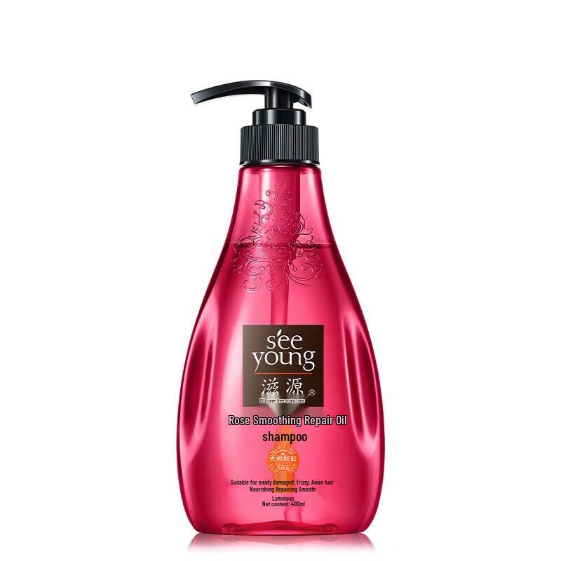 SEEVA Rose Smooth Repair Essential Oil Shampoo