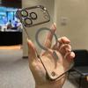 Безрамочный Прозрачный Магнитный Чехол с Покрытием для iPhone 17 Air 16 15 14 13 Pro Max Для Беспроводной Зарядки Magsafe Ударопрочный Чехол