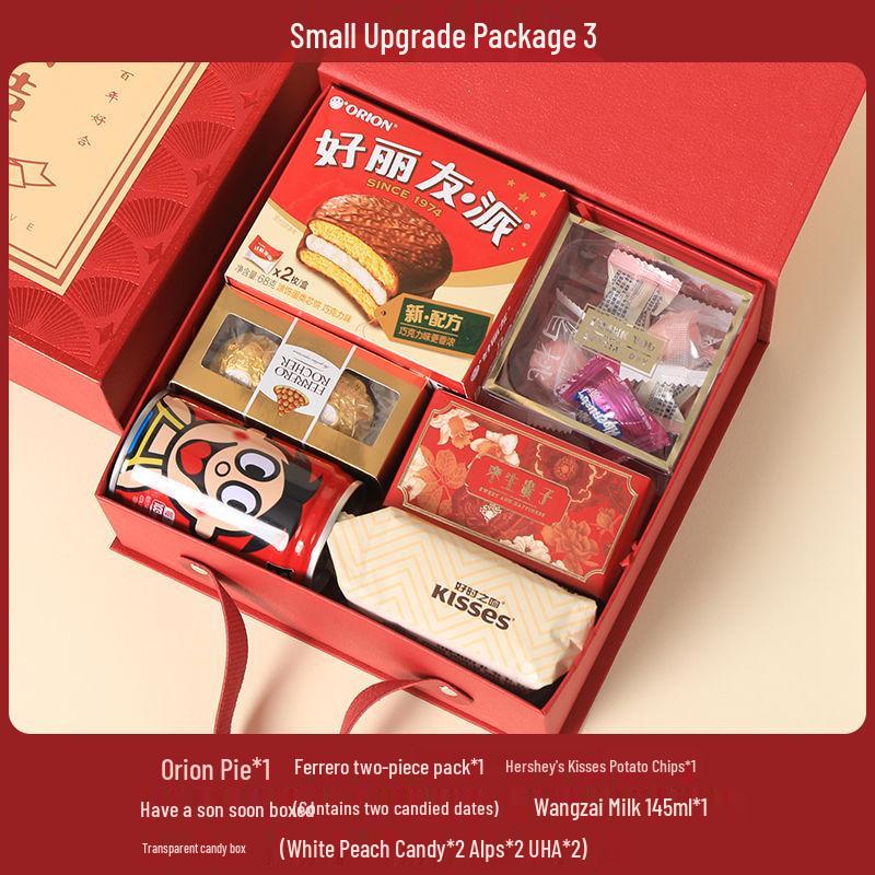 Элегантный свадебный набор коробочек для конфет с печеньем и сладостями