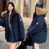 Tooling Parker Down Cotton-padded Jacket Women's Winter New Thick Little Fur Collar Cotton-padded Coat.