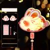 Rabbit Middle Autumn Festival Lantern 3D Ancient Style Handheld Lantern  Women