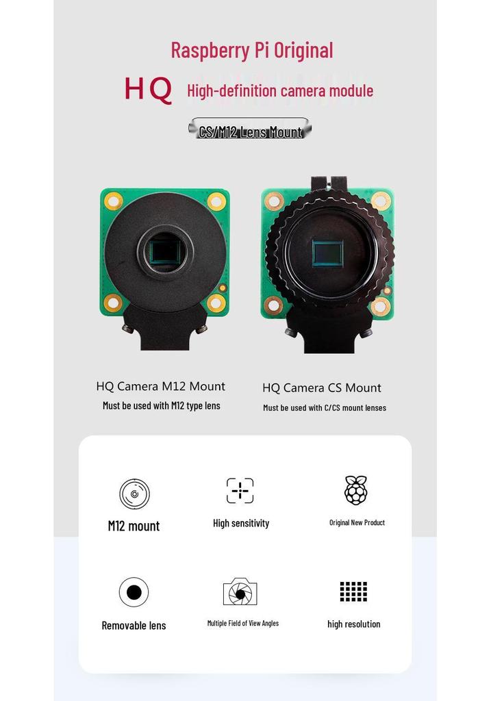 Камера Raspberry Pi V2.3 Wide NoIR HQ Модуль с объективом M12