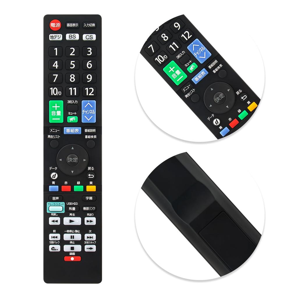 Пульт дистанционного управления ALLIMITY Daiyo, совместимый с Orion ORION TV, RC-001 RC-002 RC-003 LC-017 LC-018 LC-019 LC-020 LC-023 RN-19DG10