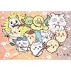 EPOCH 300 Pieces Jigsaw Puzzle Anime Chiikawa Daily Life 26x38cm 28-219s