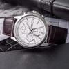 Casio Мужские ЧАСЫ 43 мм Белые MTH-5001L-7APF MTH-5001L-7APF
