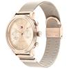 Tommy Hilfiger 1782303 Женские часы