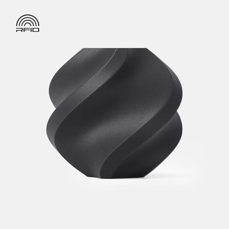 Bambu Lab PETG-CF Carbon Fiber 3D Printer Filament with RFID