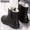Большие размеры, повседневные уличные ботинки на плоской подошве с застежкой-молнией, женские зимние толстые теплые короткие ботинки из хлопка и плюша