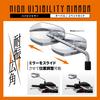 Daytona Motorcycle Mirror 10mm Right Thread Vibration Resistant Wide Angle