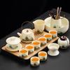 Xunyi Ru Kiln Green Mountain Kung Fu Tea Set
