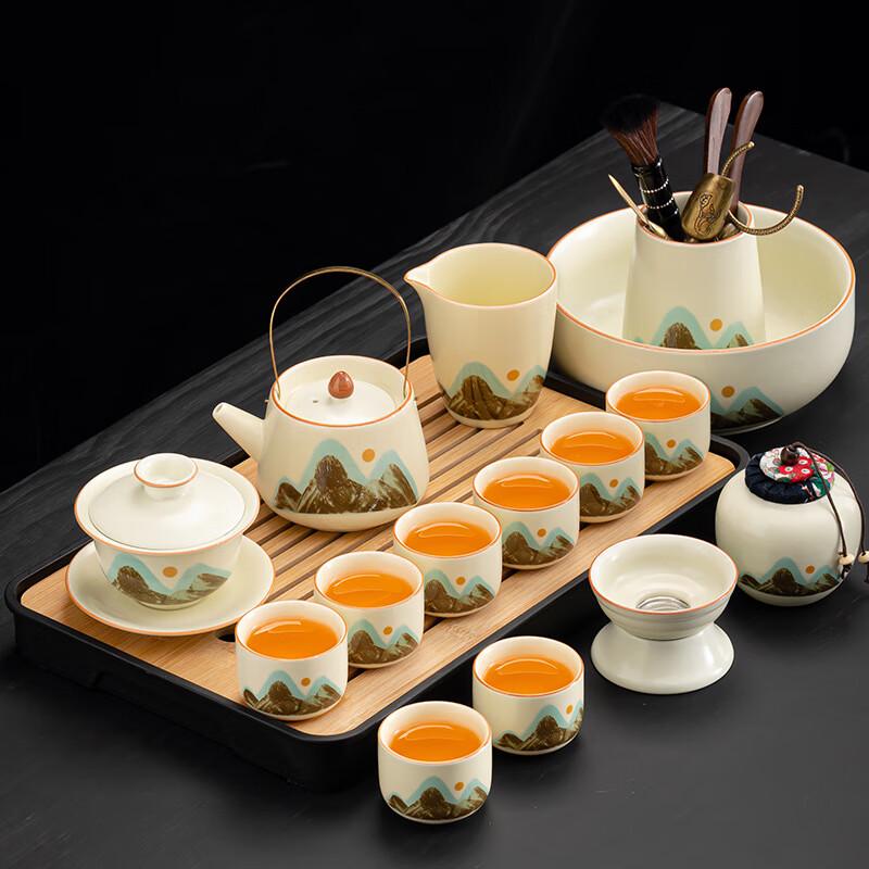 Xunyi Ru Kiln Green Mountain Kung Fu Tea Set