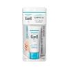 Крем для рук Curel 50г