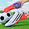 Футбольные бутсы с низким верхом World Cup F50 на искусственном покрытии, Мужские и Женские шиповки для футбола, Новый стиль