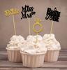 Дарлинг Сувенир| невеста, чтобы быть украшением для кексов | Блестящие топперы для кексов для девичника | Десертные украшения для торта Miss To Mrs Party - Pack Of