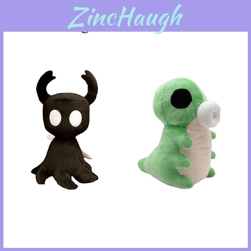 Cute Hollow Knight Stuffed Animal Short Plush Material 11.8in In Size