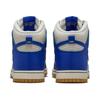 Nike Dunk High Retro Se Phantom Racer Blue Gum Unisex Sneakers FV6612-001