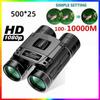 500 * 25 Binoculars, High-definition, Low-light Night Vision, Outdoor Pocket Portable Telescope Camping
