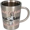 PEANUTS Stainless Steel Made In Japan Double-Sided Mug, Approx. 360ml, (SN751-856)
