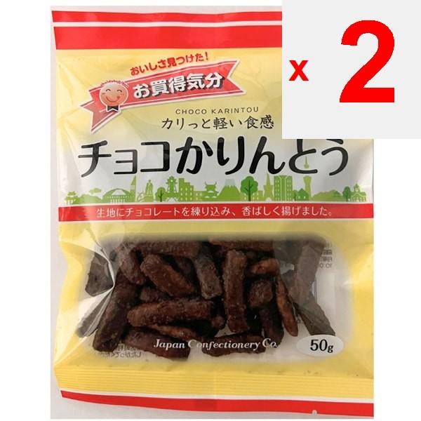 JCC Choco Karinto 50 г Вагаси