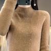 Sweater for Women Autumn Winter Lightweight Warm Knitted Stretchy Long Sleeve Tops