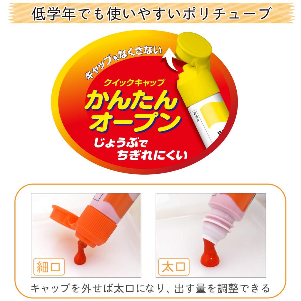 SAKURA Mat Water Colors акварельные краски, 12 шт по 12 мл