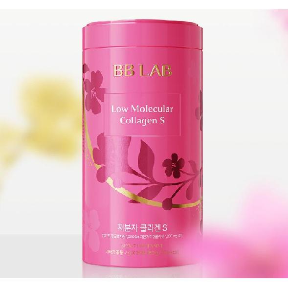 BB LAB INTENSIVE Низкомолекулярный коллаген S 2г*30шт