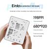 AOC XiaoQ 5,76-дюймовый E-Ink ридер (Китайская версия)