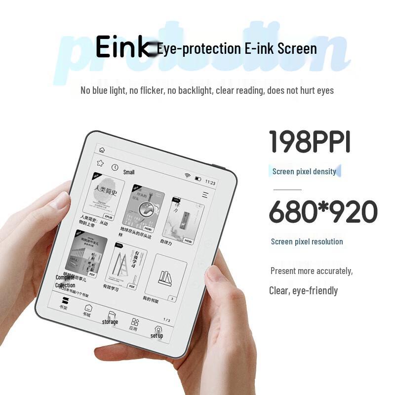 AOC XiaoQ 5,76-дюймовый E-Ink ридер (Китайская версия)