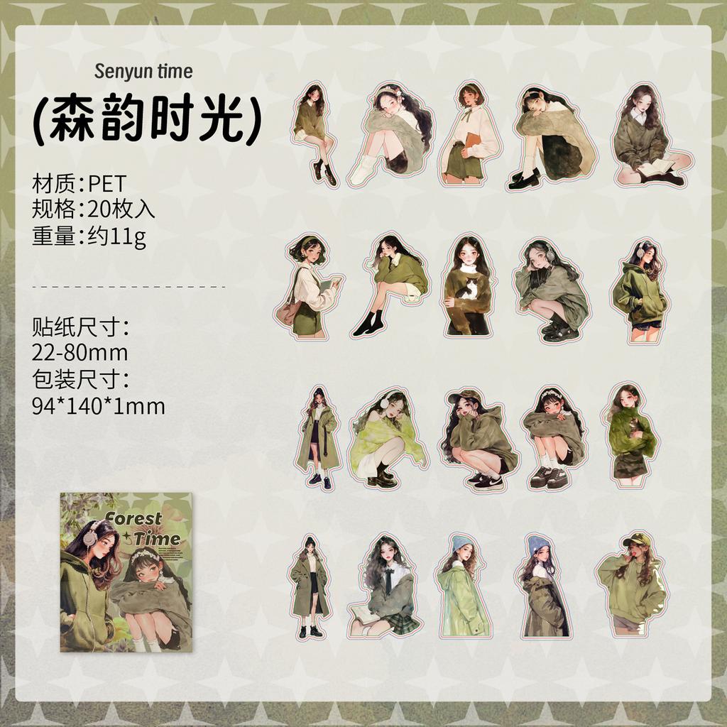 20 Sheets Fashion Cartoon Stickers Pack, Trendy Boy & Girl Decals for Journal & Planner Decor