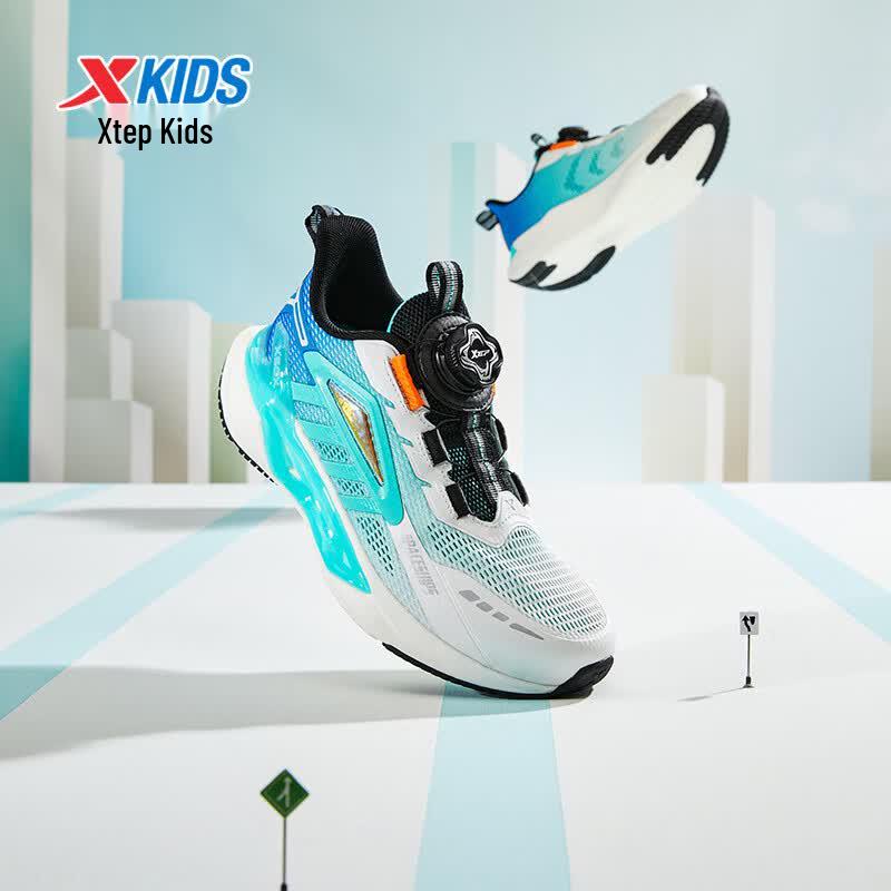 Xtep Кроссовки для бега Youth Starship