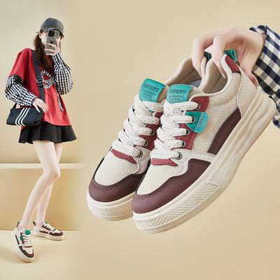 Весенняя белая обувь Новый стиль женских кроссовок на толстой подошве с увеличением роста Повседневная