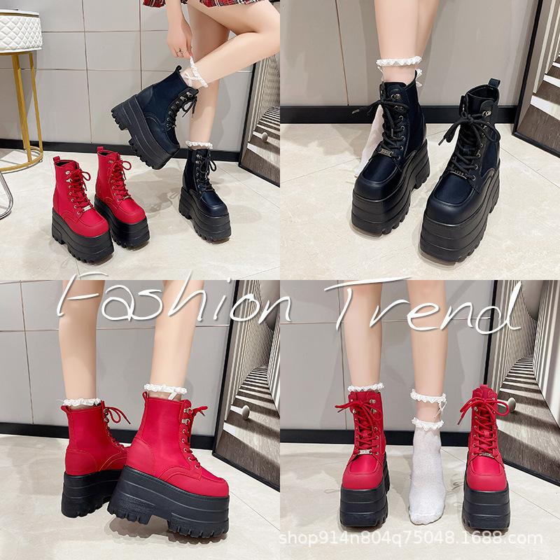 Cos Heightening Shoes 13cm Thick-soled Martin Boots Large-size Long-leg Boots Breathable Mesh Small Man Comic Show New Short Boots