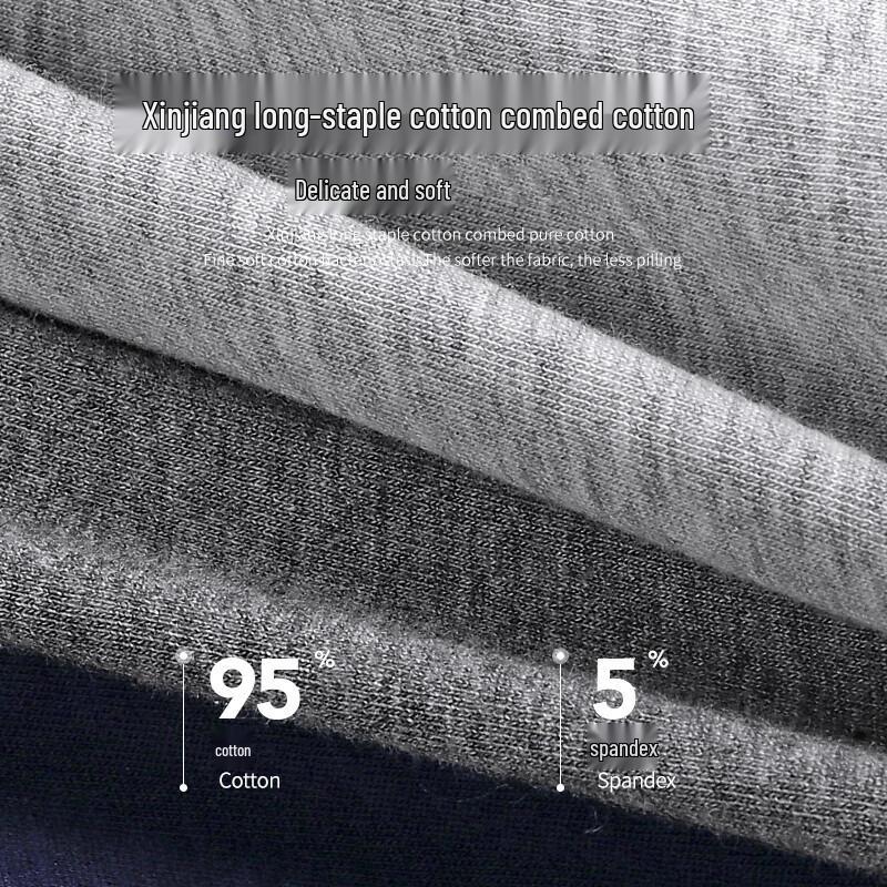 Yimian Мужские хлопковые антибактериальные боксеры-брифы, 4 шт.