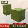 Bing Xiaowan 400m Obstacle Training Low Net