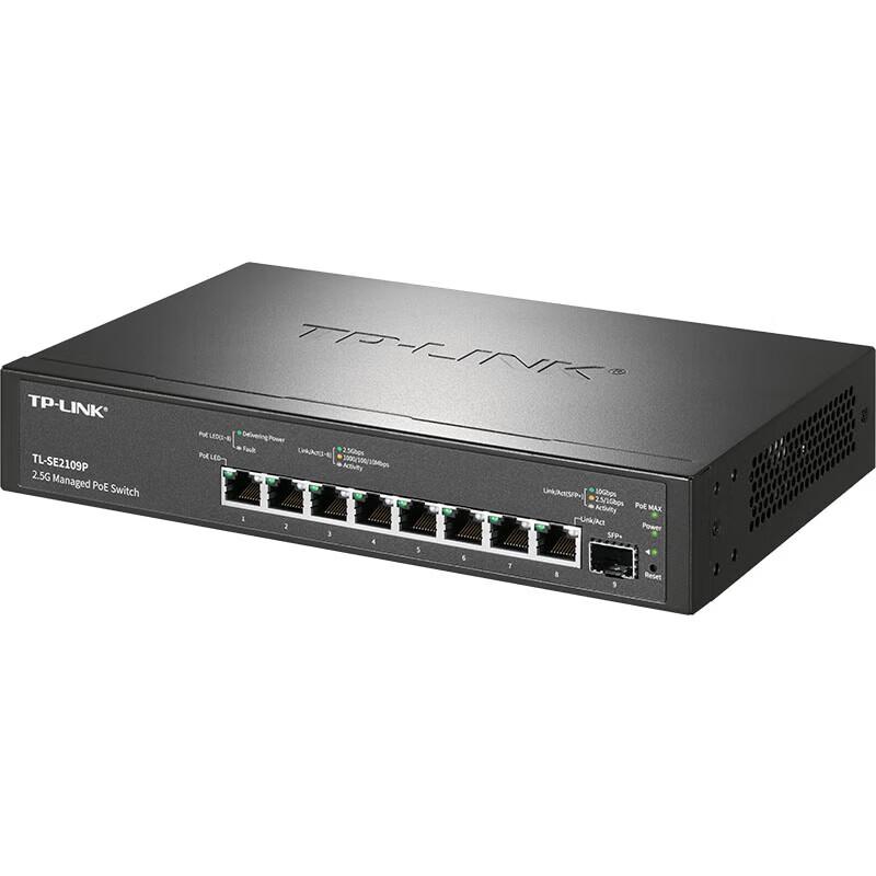 TP-LINK 10G Fiber 8-Port 2.5G PoE Switch
