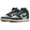 Nike Dunk High Retro Se Jade Horizon Phantom Gum Yellow Armory Navy Unisex Sneakers FZ4739-300