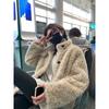 Осенне-зимнее пальто из овечьей шубы, женское пальто средней длины со свободным воротником
