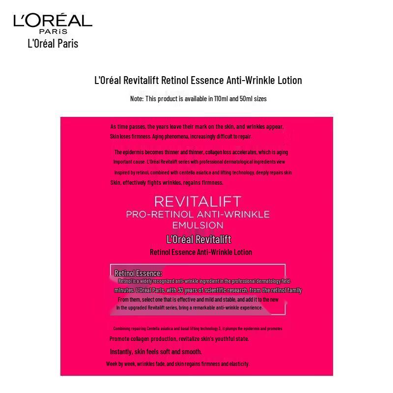 Подарочный набор L'Oréal Revitalift для ухода за кожей, 5 предметов