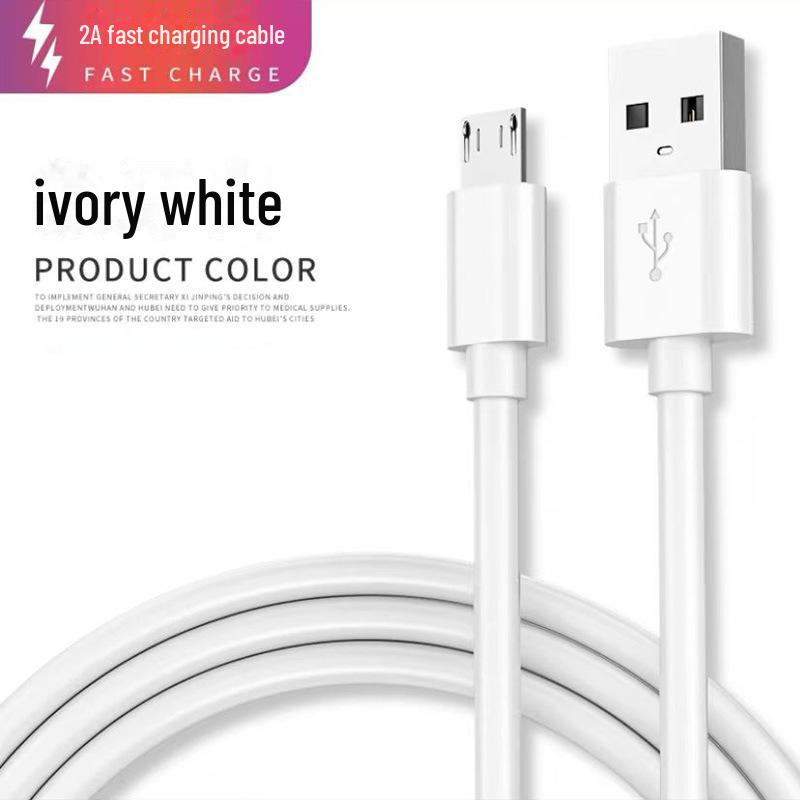 66 Вт кабель для сверхбыстрой зарядки Type-C для Huawei Mate60/Nova11SE