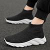 New Shoes for Men Spring Breathable Knit Casual Sock Shoes Thick-soled Flat Skateboard Shoes Youth Slip-on Sneaker