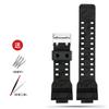 16 мм Ремешок из смолы и силикона для Casio G-Shock GA-100/110/120 GA400/700 GD-100/110 G-8900 GLS-100 Мужской женский Черный Золотой Ремешок для часов
