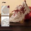 Li-Ning Женские повседневные туфли Claw LITE 3