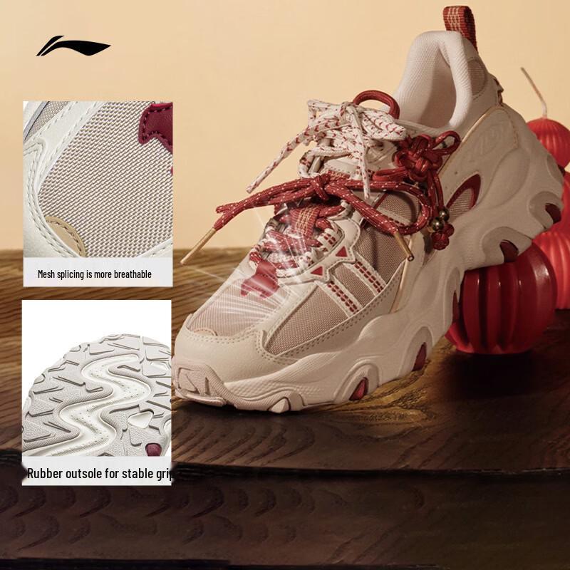 Li-Ning Женские повседневные туфли Claw LITE 3