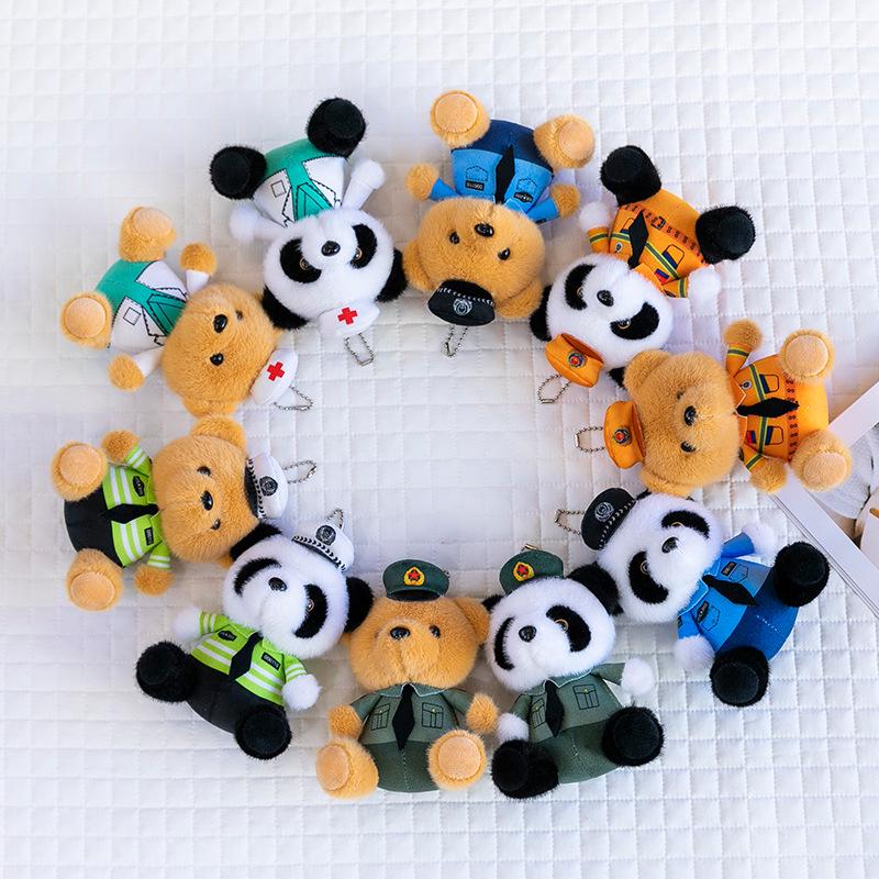 Плюшевый брелок Полицейский Панда - Варианты: Дорожная полиция, Пожарный, Врач