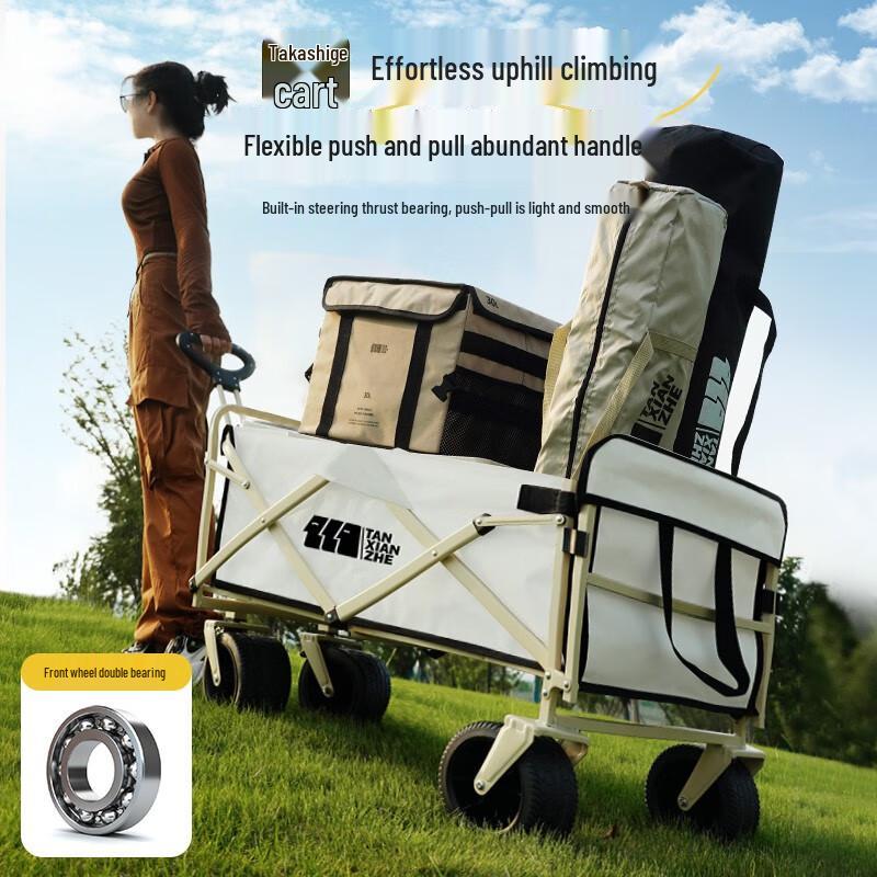 Explorer Heavy-Duty Folding Utility Wagon