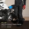 KOMINE 2025 Новая модель PK-761 MOTO Protect Сетчатые брюки, Для весны и лета, CE Стандарт Уровень 2 Сетка, Черный